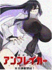 在线观看短剧《重生之我在古代开客栈》海报