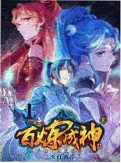 《夜跑俱乐部》海报